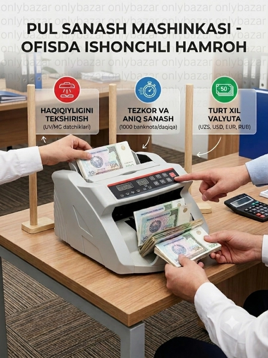 Машина для подсчета денег Bill Counter 003