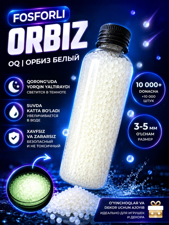 Oq, fosforli, qorong‘ida nurlanuvchi, gidrogel sharchalar - 