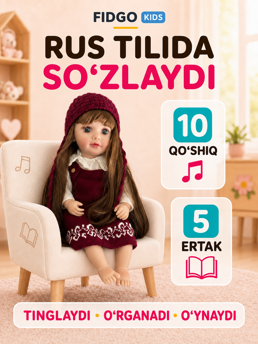 FIDGO BABY Lovely qo‘g‘irchog‘i, 55 sm, silikon, realistik xususiyatlarga ega