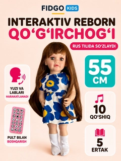 Korall melanj