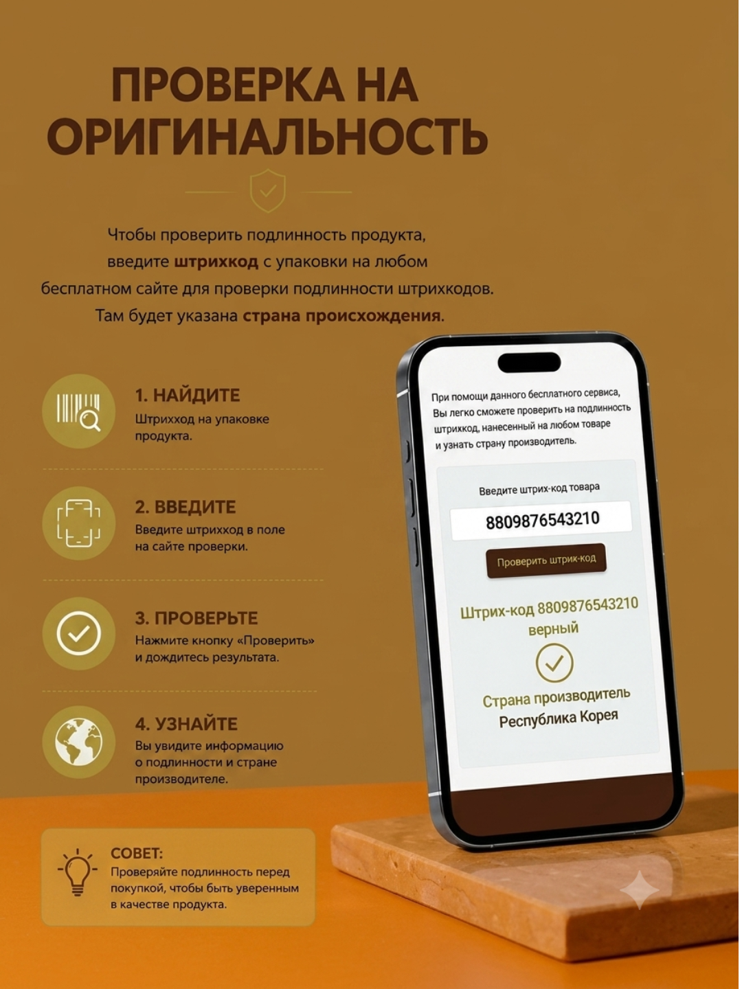 Medicube PDRN маска, коллагеновая маска, увлажнение, сияние, упругость кожи