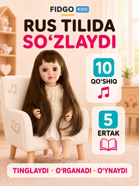 FIDGO BABY Lovely qo‘g‘irchog‘i, 55 sm, silikon, realistik xususiyatlarga ega