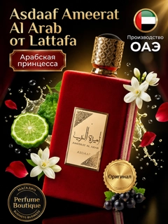 Qizil