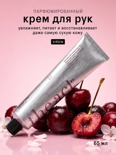 Белый