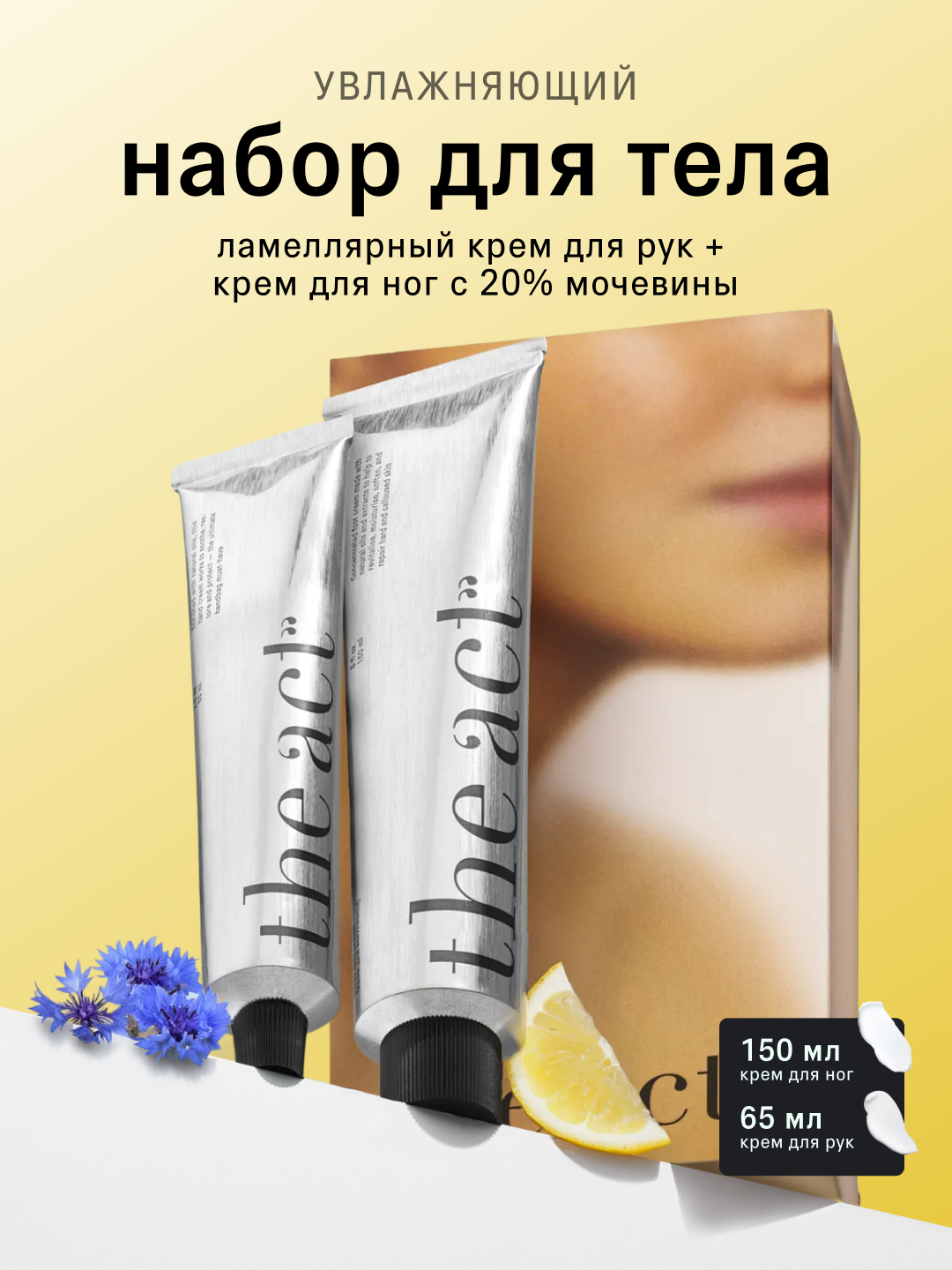 Бежевый