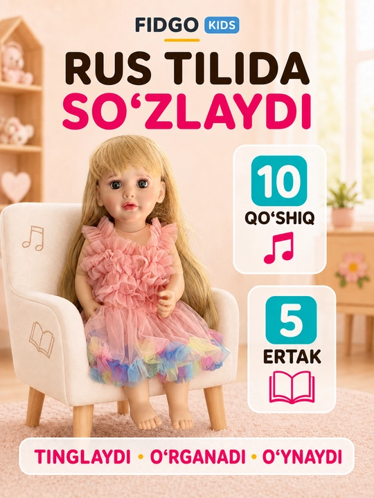 FIDGO BABY Lovely qo‘g‘irchog‘i, 55 sm, silikon, realistik xususiyatlarga ega