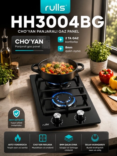 Газовых варочных панелей Rulls HH60E14SS / HH3004BG / HH3004BM - 