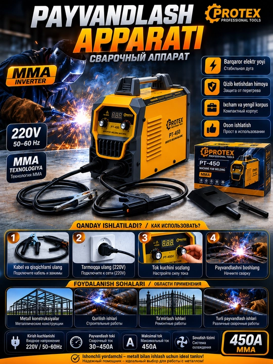 PROTEX, Inverterli payvandlash apparati, MMA payvandlash apparati,svarka apparat 380A 400A