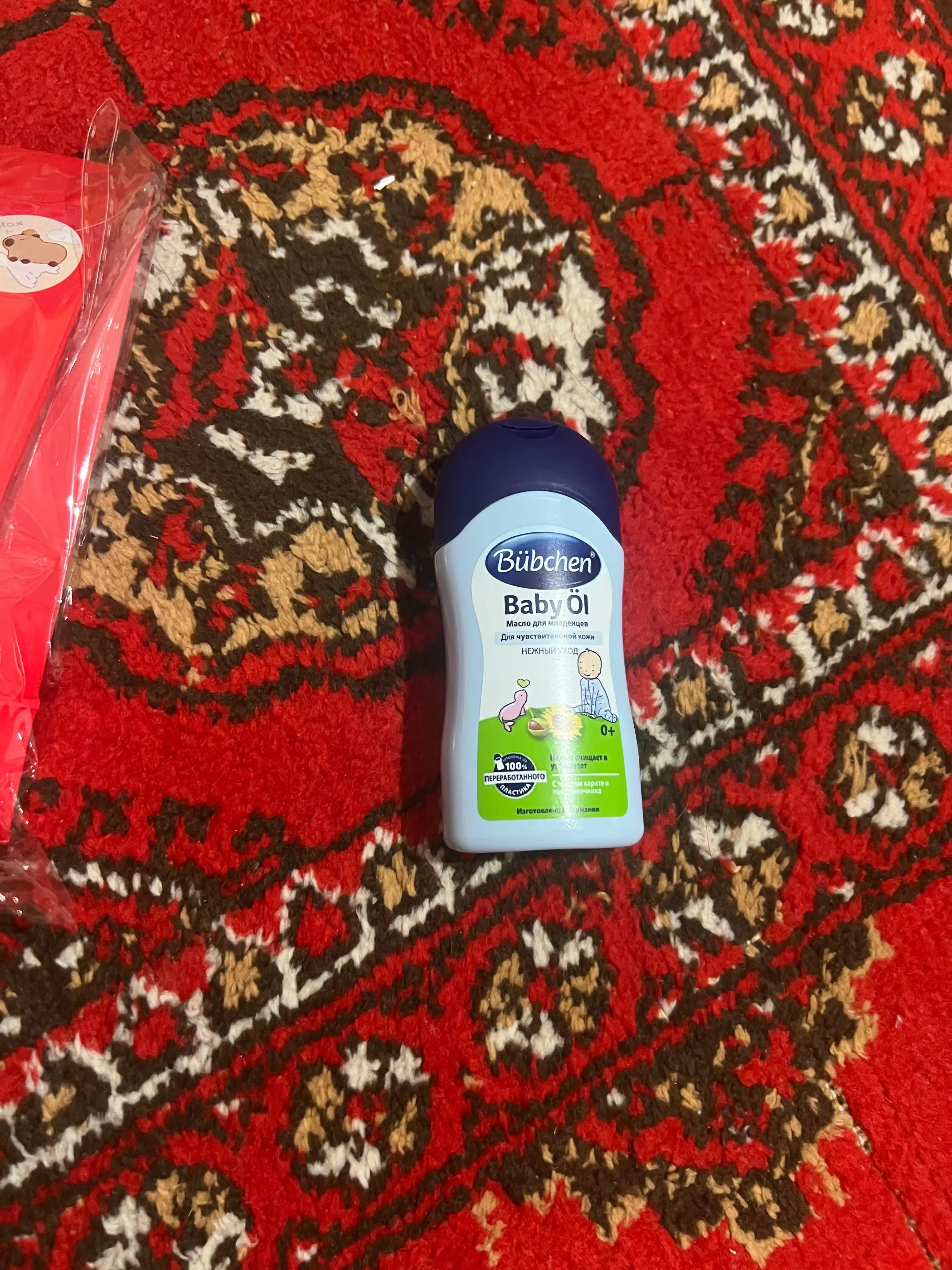 Bolalar yog'i Bubchen, 40 ml
