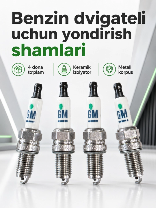 GM yondirish shamlari benzin dvigateli uchun, metall korpusli, 4 dona to‘plam - 