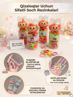 Алый
