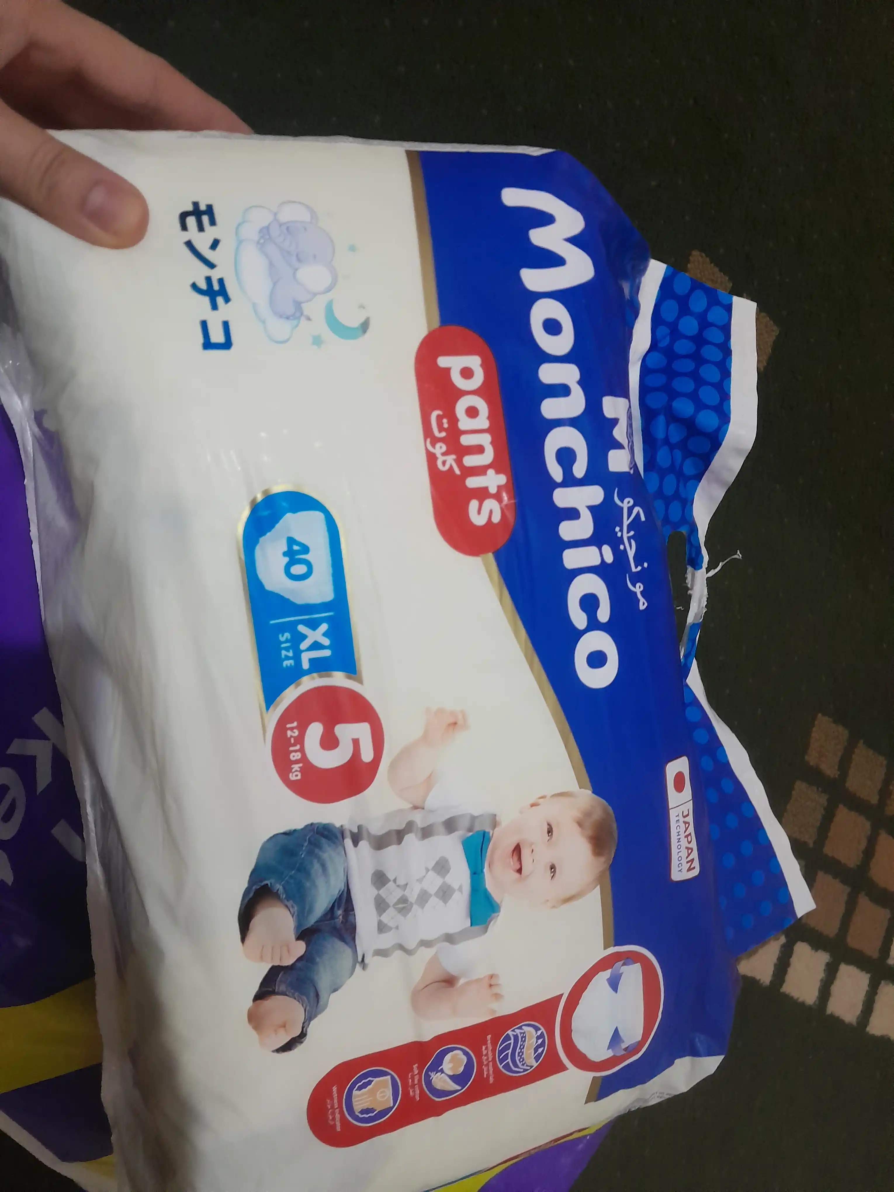 Детский подгузники-трусики Monchico, размер №5 XL, для 12-18 кг, 40 шт
