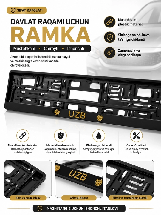 Avtomobil raqami uchun silikon ramka, qora, 2 dona (old va orqa) - 