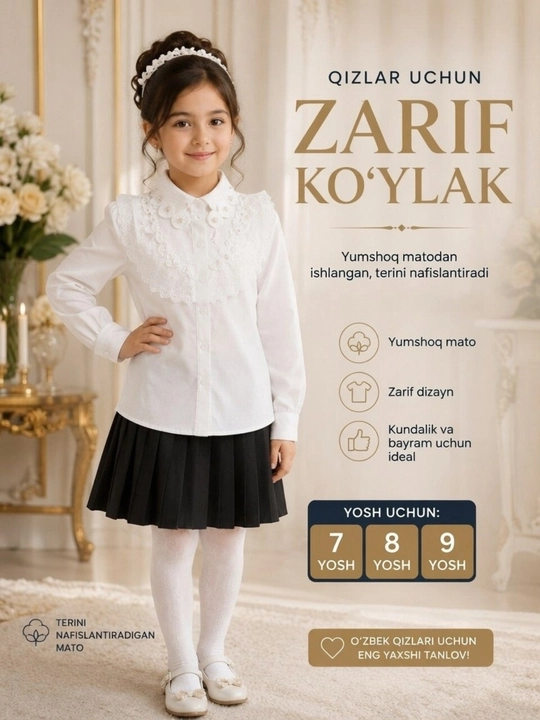 Qizlar uchun koftalar - 