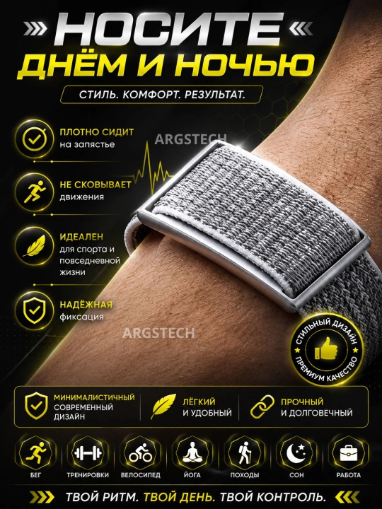 Yurak urishini o‘lchaydigan aqlli fitnes bilaguzugi, suv o‘tkazmaydigan, cheksiz obuna