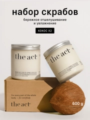 Бронзовый