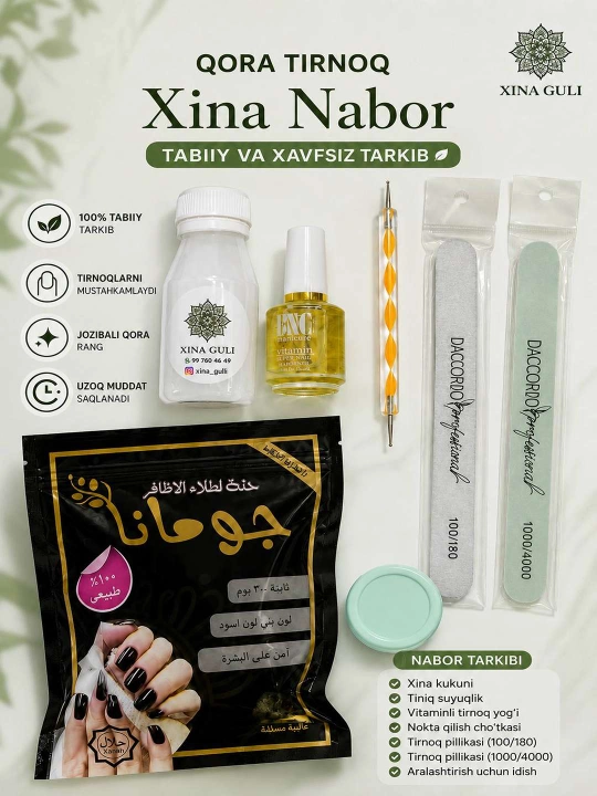 Tirnoqlar uchun qora xina to‘plami - 