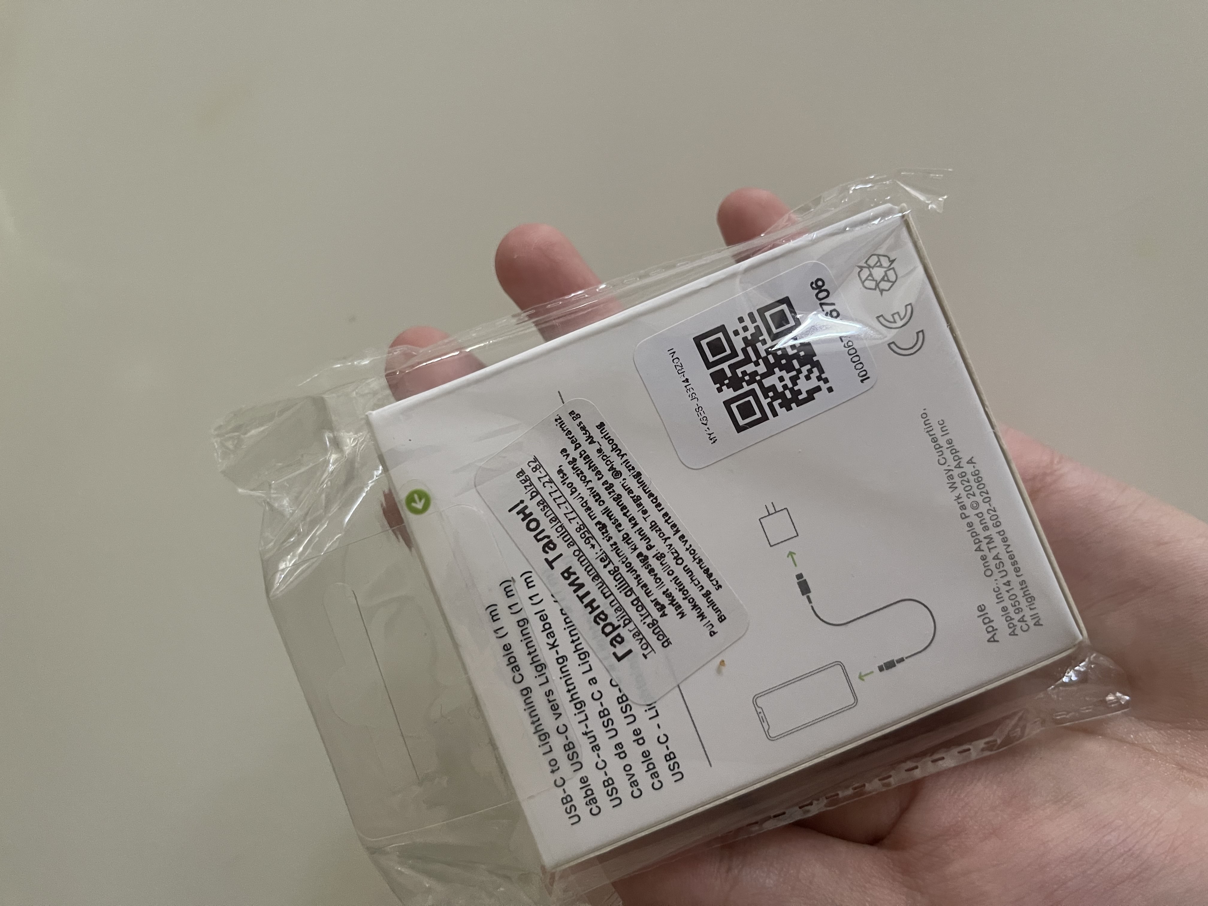 Кабель для IPhone Type-C to Lightning USB – для быстрой зарядки моделей iPhone от 7 до 14