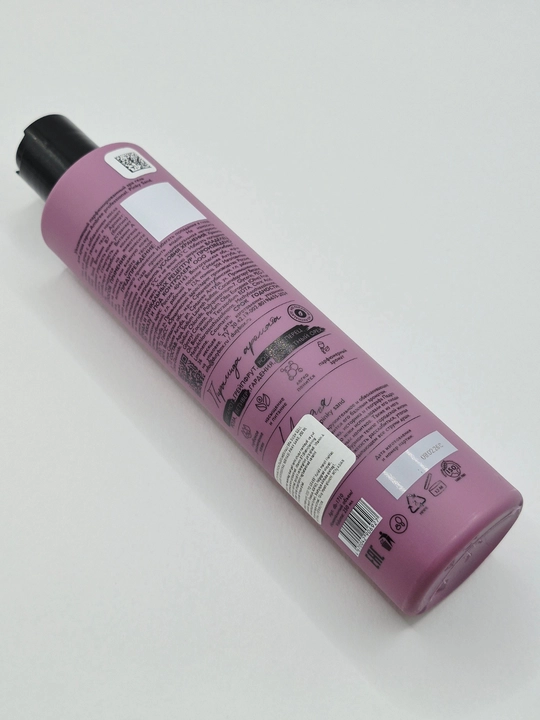Ambree Professional Pinky Sand parfyumlangan namlantiruvchi SPA dush geli, retinol