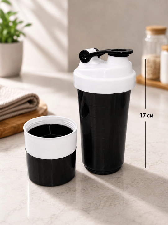 600 ml Sheyker  Protein va Sport Ichimliklari uchun Shaker  Qo'shimcha Konteynerli
