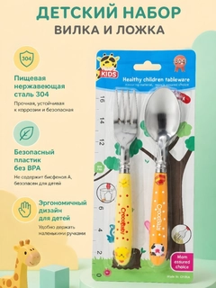Желтый
