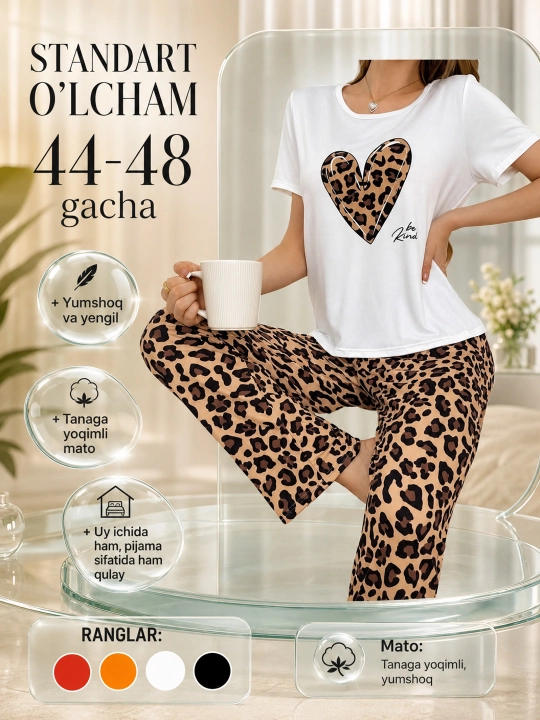 Ayollar pijamasi, shimli ayollar pijamasi - 