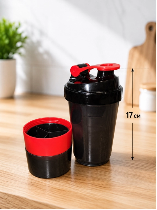 600 ml Sheyker  Protein va Sport Ichimliklari uchun Shaker  Qo'shimcha Konteynerli