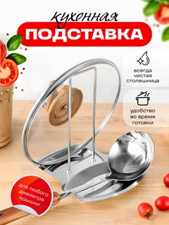 Серебряный