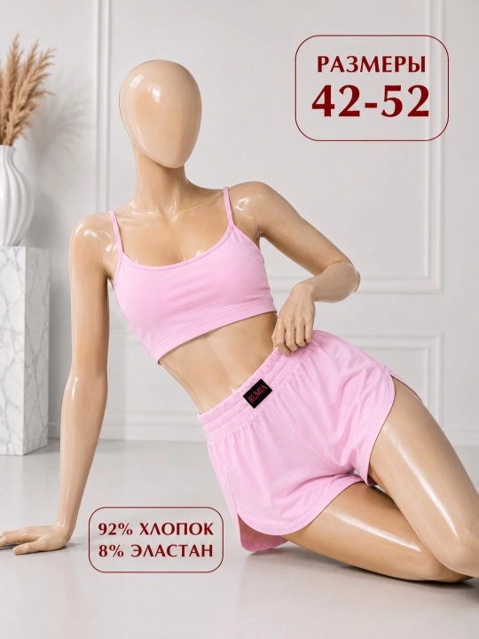 Ayollar uchun paxtali trikotaj top va shortikli pijama to‘plam