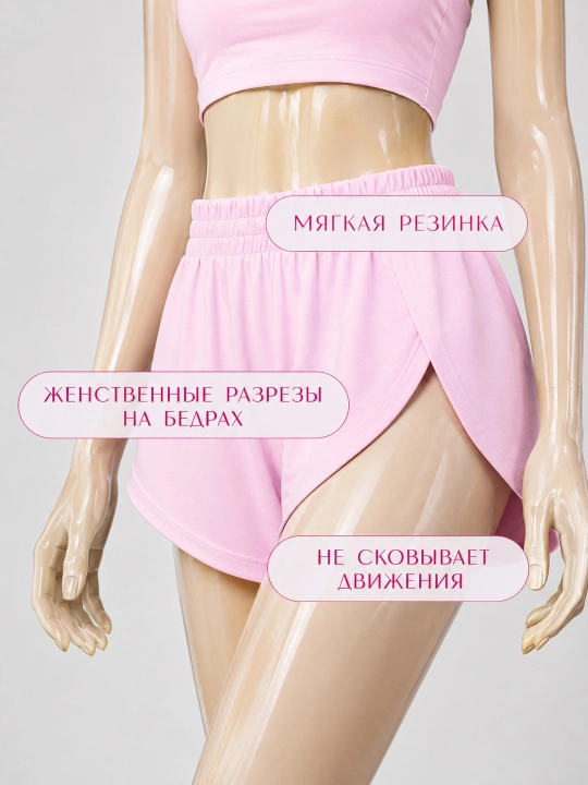 Ayollar uchun paxtali trikotaj top va shortikli pijama to‘plam