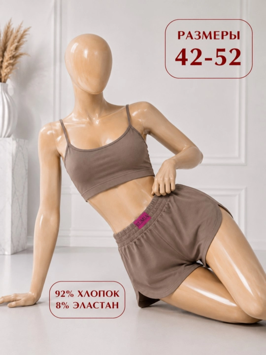 Ayollar uchun paxtali trikotaj top va shortikli pijama to‘plam
