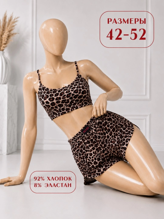 Ayollar uchun paxtali trikotaj top va shortikli pijama to‘plam