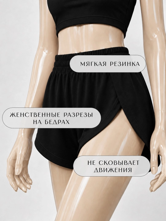 Ayollar uchun paxtali trikotaj top va shortikli pijama to‘plam