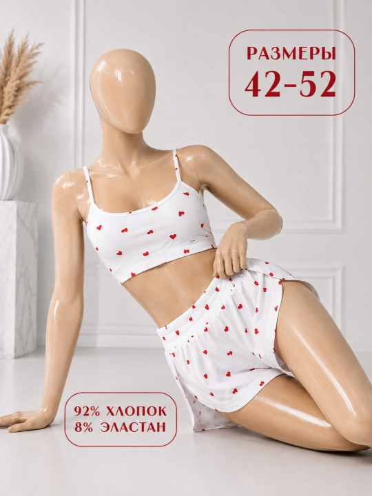 Ayollar uchun paxtali trikotaj top va shortikli pijama to‘plam