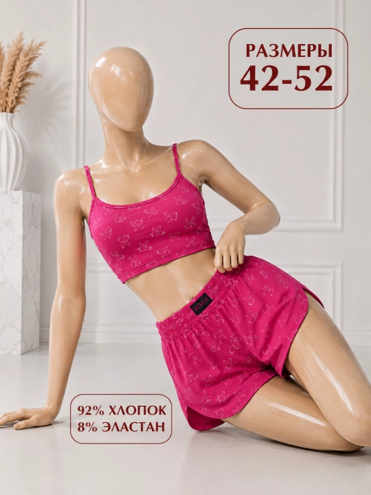 Ayollar uchun paxtali trikotaj top va shortikli pijama to‘plam