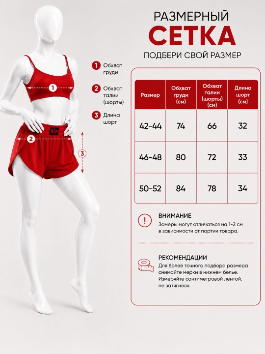 Ayollar uchun paxtali trikotaj top va shortikli pijama to‘plam