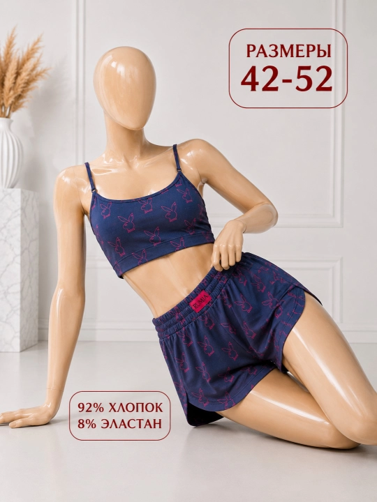 Ayollar uchun paxtali trikotaj top va shortikli pijama to‘plam