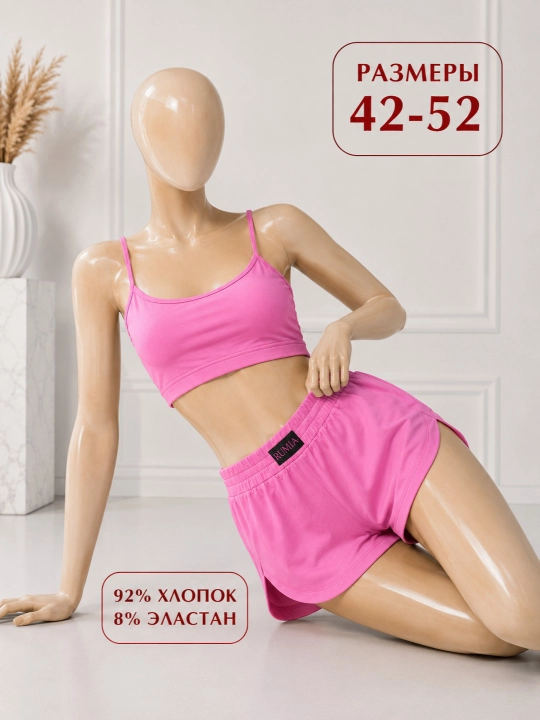 Ayollar uchun paxtali trikotaj top va shortikli pijama to‘plam