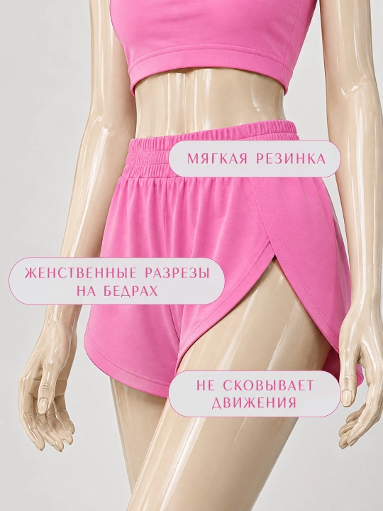 Ayollar uchun paxtali trikotaj top va shortikli pijama to‘plam