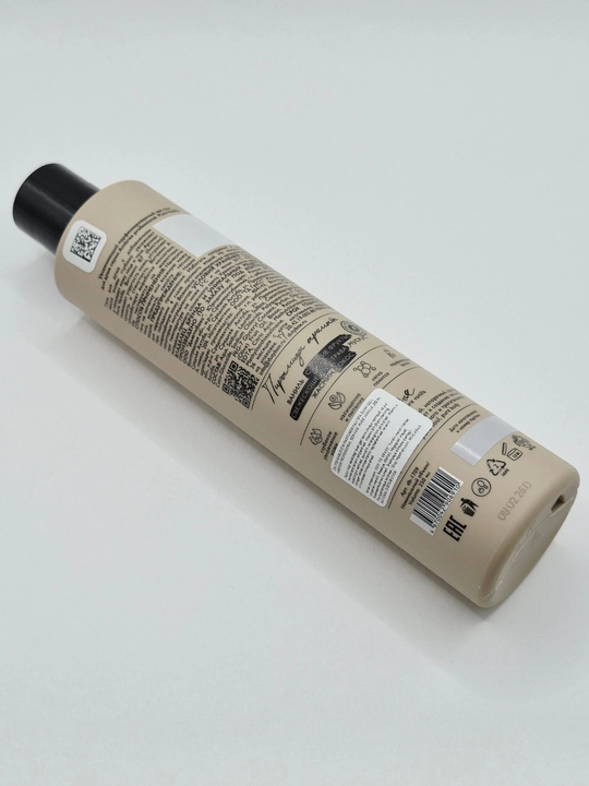 Ambree Professional Pure Vanilla parfyumlangan SPA dush geli, retinol va biotin bilan