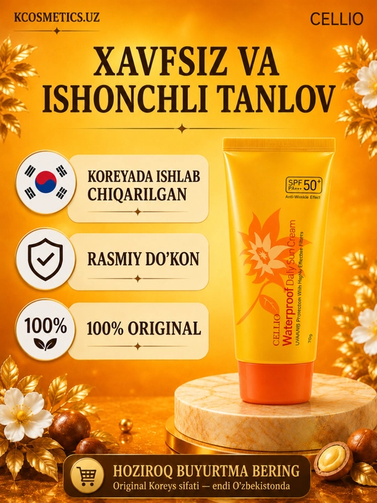 Quyoshdan himoyalovchi SPF 50+, namlantiruvchi,oziqlantiruvchi zagar krem, Cellio