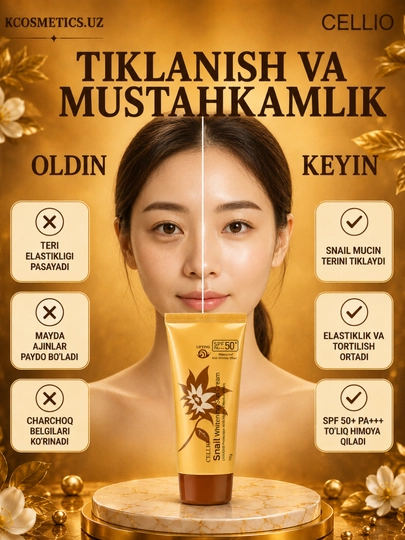Quyoshdan himoyalovchi SPF 50+, namlantiruvchi,oziqlantiruvchi zagar krem, Cellio