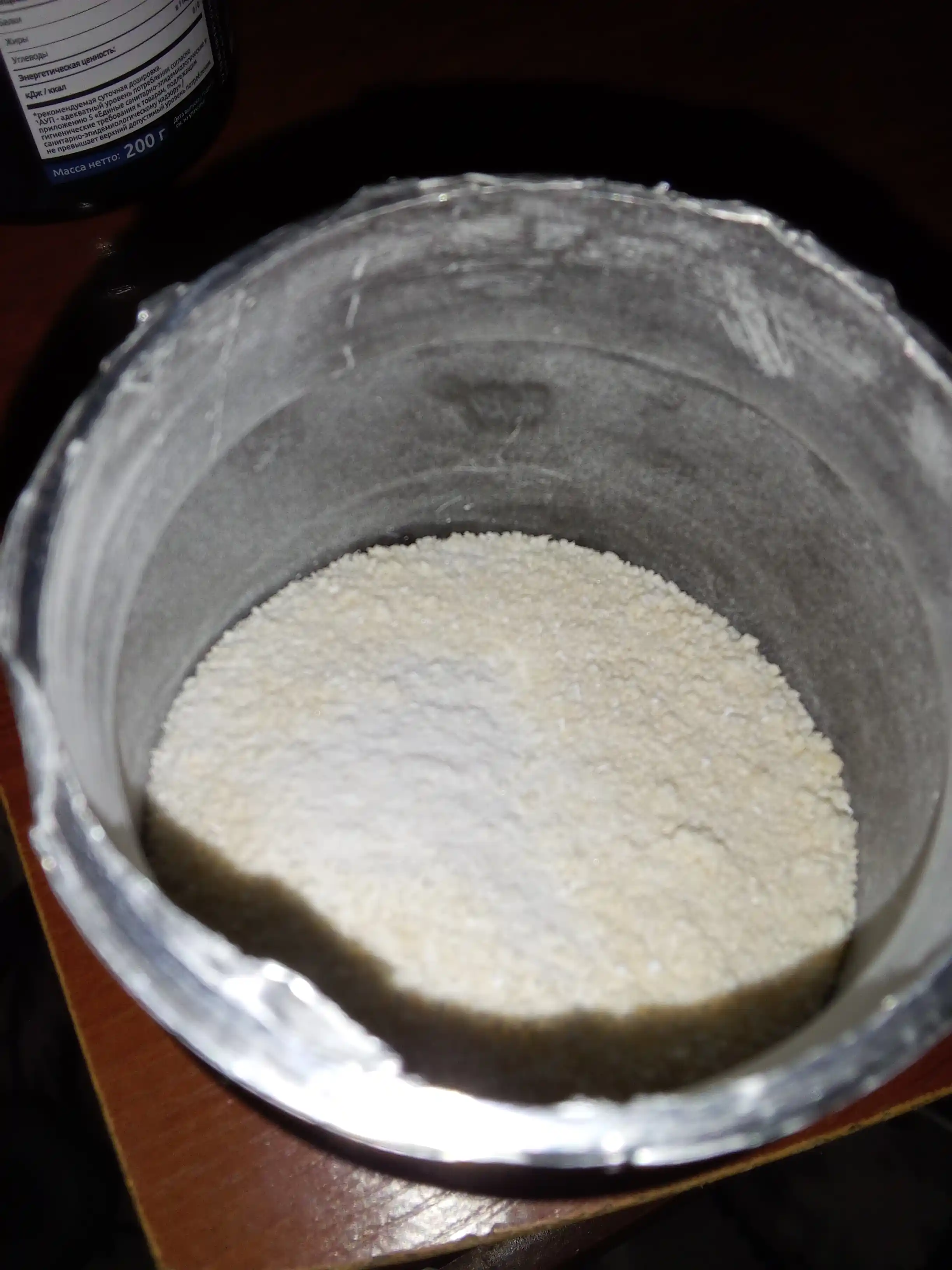 Предтренировочный комплекс Pre-workout, SOLAB, вкус Энергетика, 35 порций, 210г