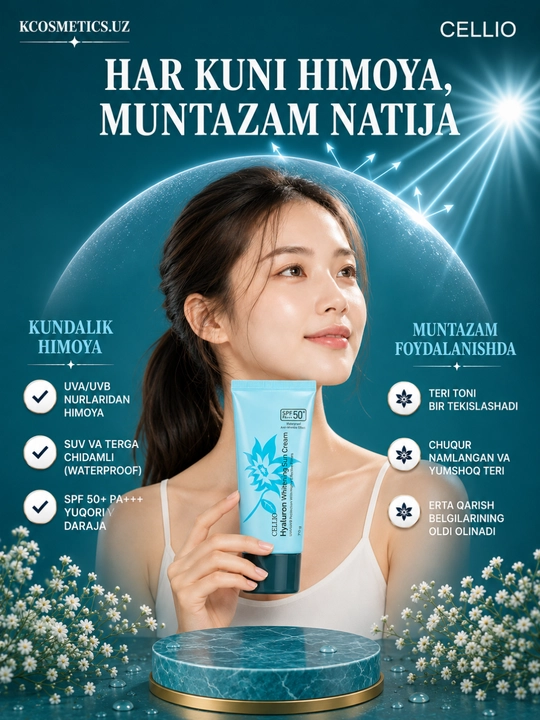Yuz uchun namlantiruvchi va quyoshdan himoya qiluvchi krem, Dr.Cellio 98%, SPF 50+, Koreya