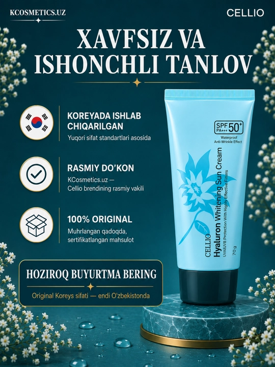 Yuz uchun namlantiruvchi va quyoshdan himoya qiluvchi krem, Dr.Cellio 98%, SPF 50+, Koreya