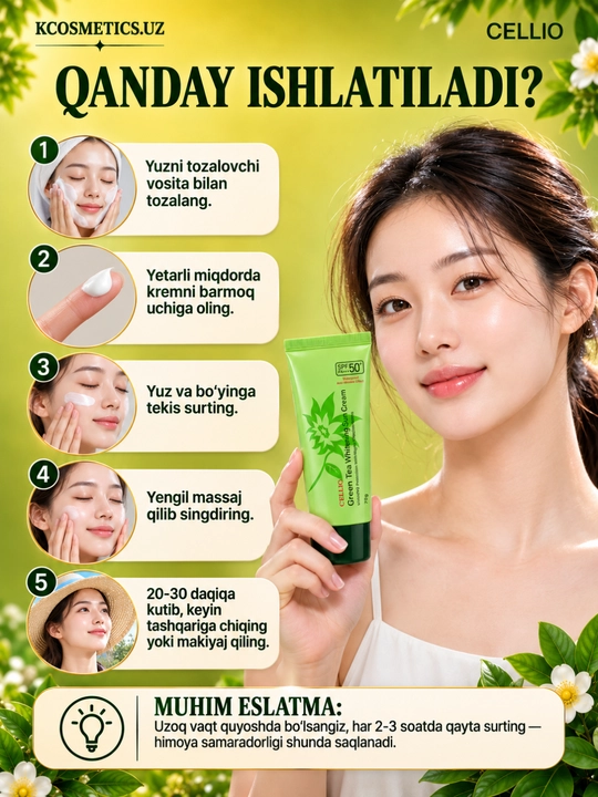 Yuz uchun namlantiruvchi va quyoshdan himoya qiluvchi krem, Dr.Cellio 98%, SPF 50+, Koreya