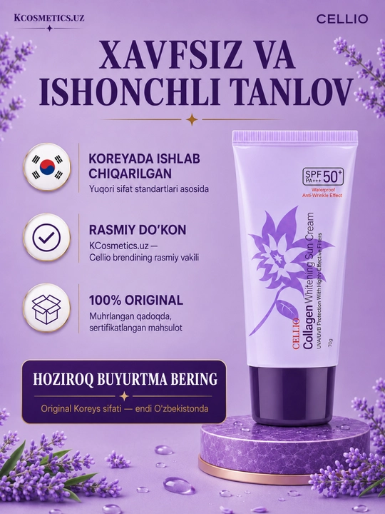 Yuz uchun namlantiruvchi va quyoshdan himoya qiluvchi krem, Dr.Cellio 98%, SPF 50+, Koreya