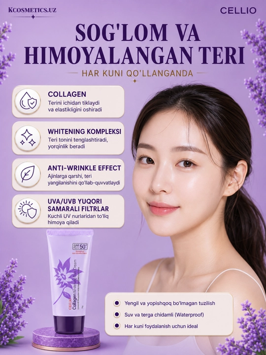 Yuz uchun namlantiruvchi va quyoshdan himoya qiluvchi krem, Dr.Cellio 98%, SPF 50+, Koreya
