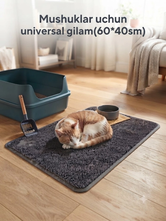 Mushuklar va itlar uchun universal gilam, 40*60 sm - 