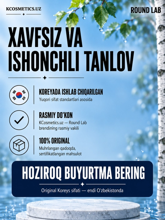 Round lab nabor, yuz uchun namlantiruvchi va oziqlantiruvchi kremlar to'plami, Koreya